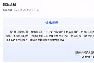 李铁助教谈贿赂深圳：其实正常打也能赢，我们就是太看重结果了